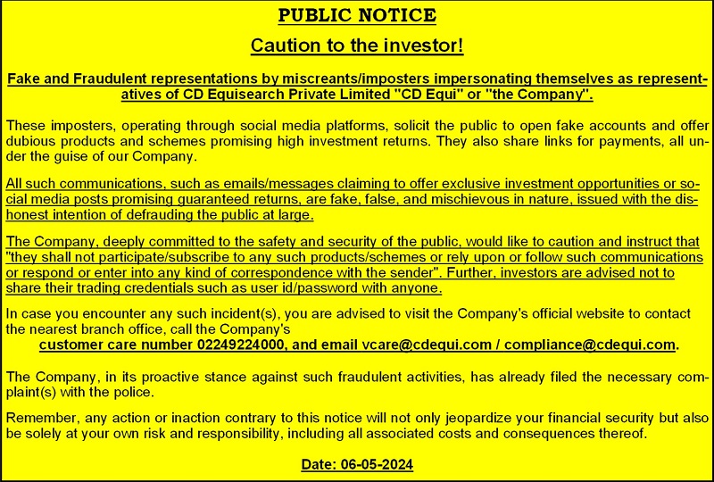 Public Notice